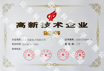 7026am威尼斯官网