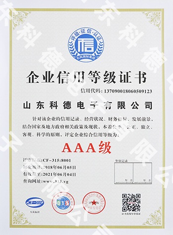 7026am威尼斯官网