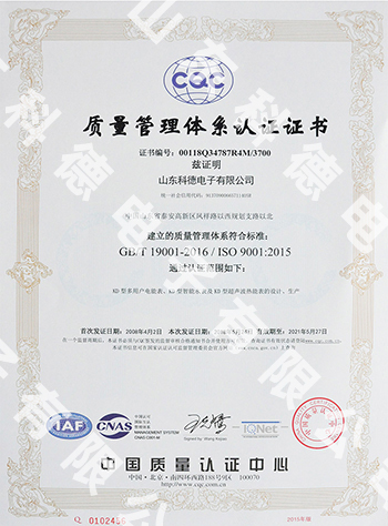 7026am威尼斯官网