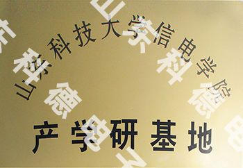 7026am威尼斯官网