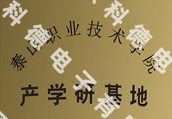 7026am威尼斯官网