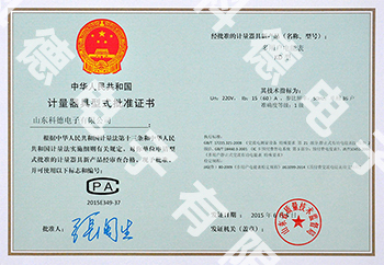 7026am威尼斯官网