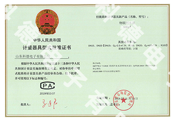 7026am威尼斯官网