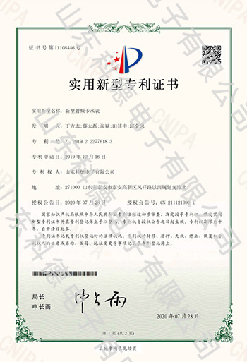 7026am威尼斯官网