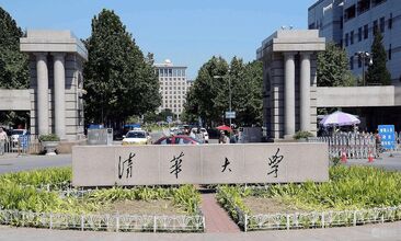 7026am威尼斯官网