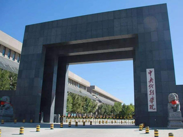 7026am威尼斯官网