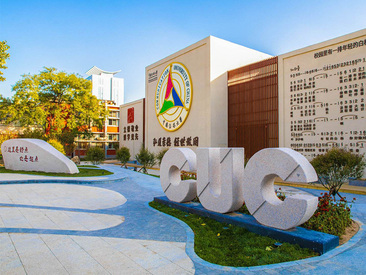 7026am威尼斯官网