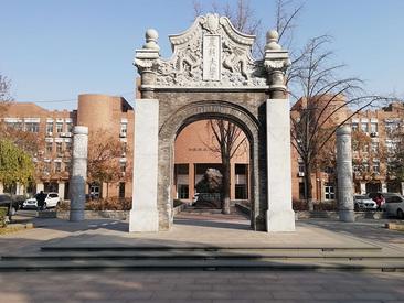 7026am威尼斯官网