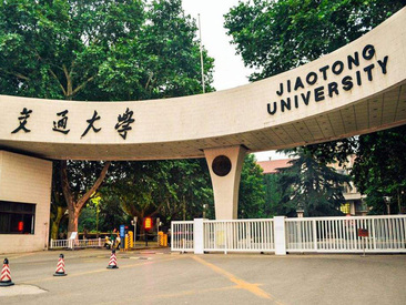 7026am威尼斯官网