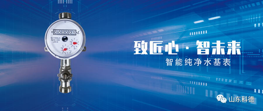 7026am威尼斯官网