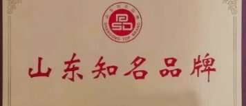 7026am威尼斯官网