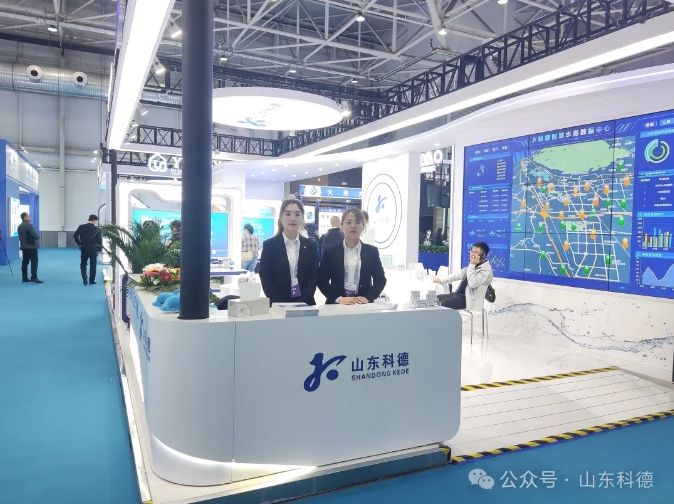 7026am威尼斯官网