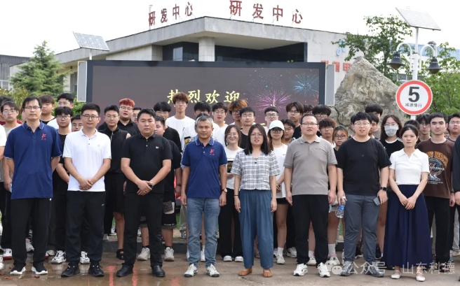 7026am威尼斯官网