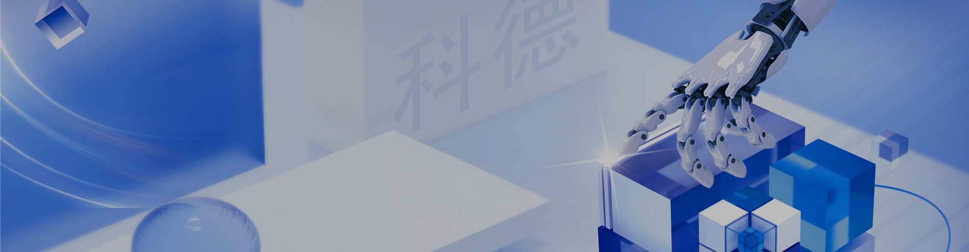7026am威尼斯官网