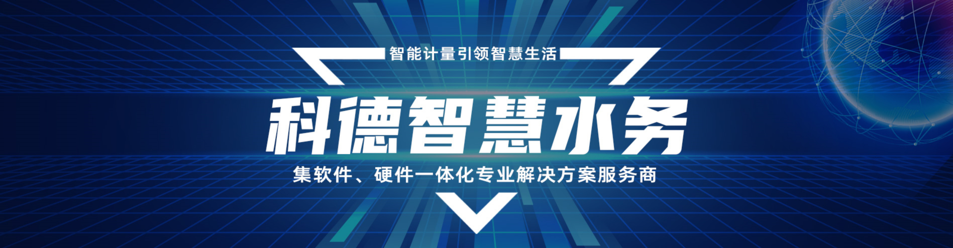 7026am威尼斯官网