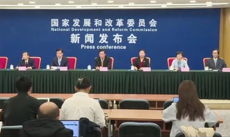 7026am威尼斯官网