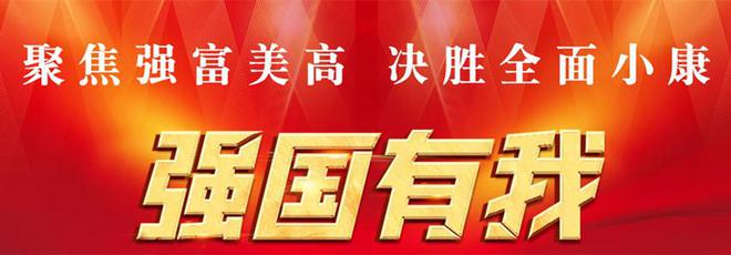 7026am威尼斯官网